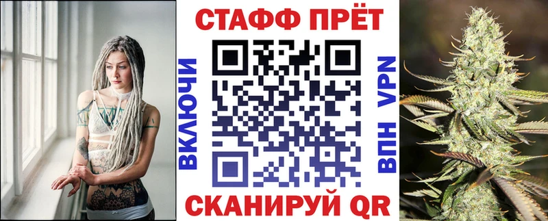 Виды наркотиков купить Балашиха Гашиш  Альфа ПВП  МЕФ  Cocaine 