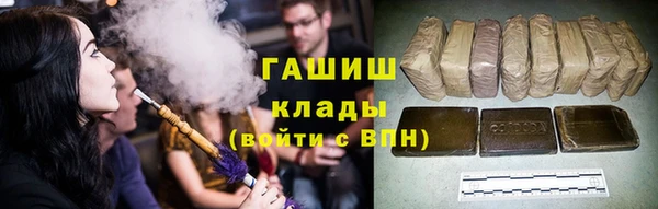 прущая мука Волоколамск