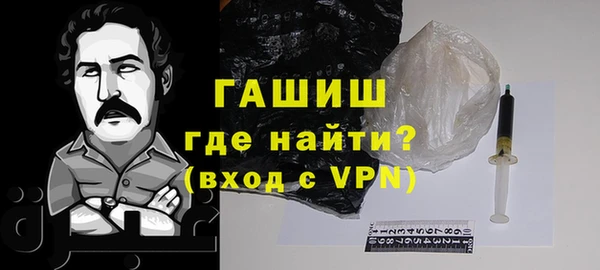 скорость mdpv Володарск