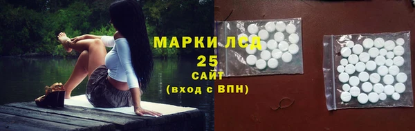 прущая мука Волоколамск