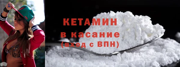 скорость mdpv Володарск