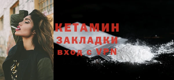 скорость mdpv Володарск