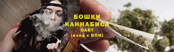 прущая мука Волоколамск