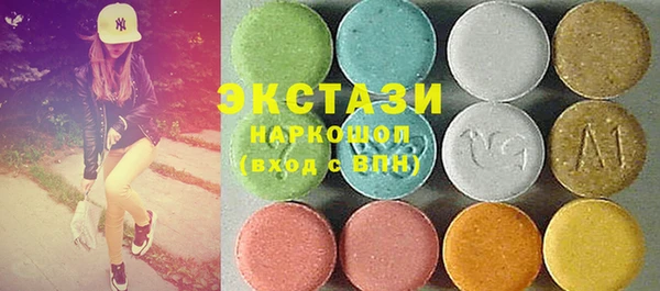 прущая мука Волоколамск
