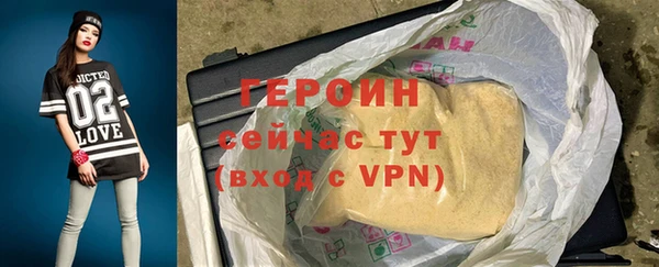 скорость mdpv Володарск