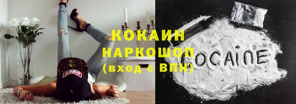 скорость mdpv Володарск