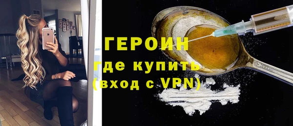 скорость mdpv Володарск