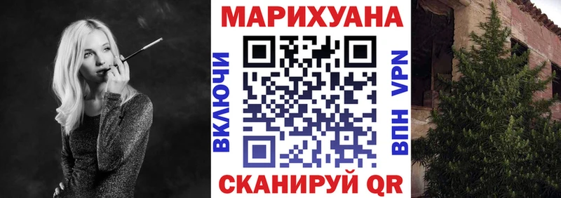 Шишки марихуана гибрид  Балашиха 